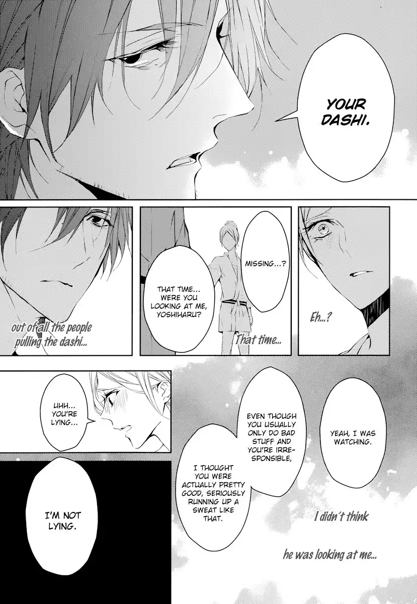 Hatsukoi Canvas Chapter 2 39